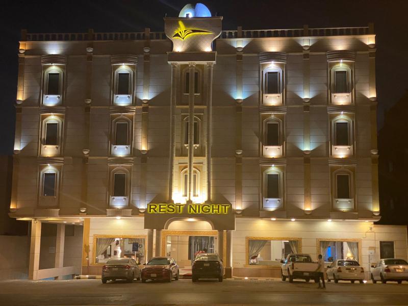 Rest Night Hotel Apartment- Alhamra - Genel