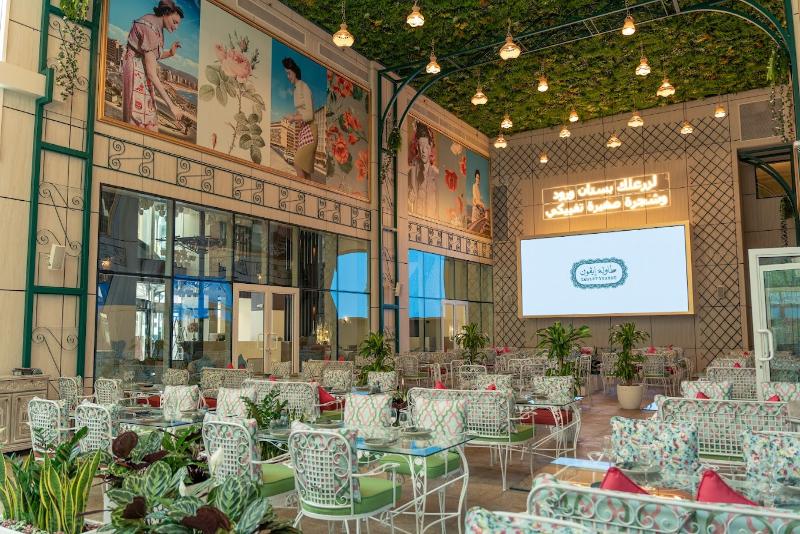 Millennium Place Doha - Restoran