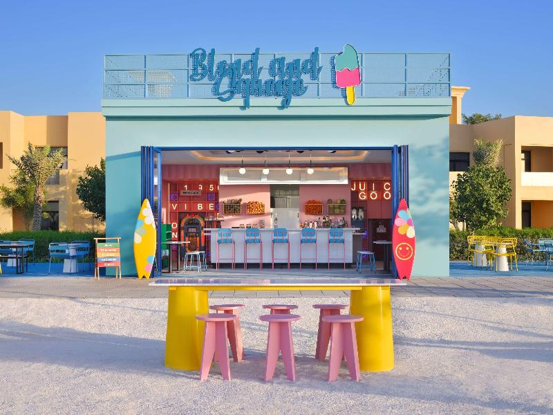 Sofitel Ras Al Khaimah Al Hamra Beach Resort - Bar