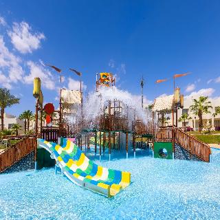 Swissotel Sharm El Sheikh All Inclusive Collection fotoÄŸrafÄ±