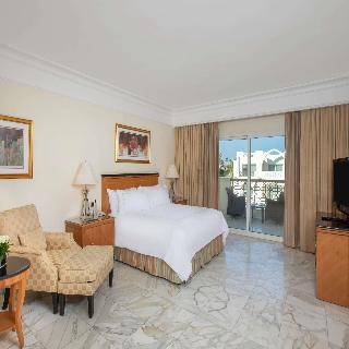 Swissotel Sharm El Sheikh All Inclusive Collection fotoÄŸrafÄ±