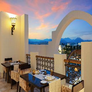 Swissotel Sharm El Sheikh All Inclusive Collection fotoÄŸrafÄ±
