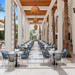 Swissotel Sharm El Sheikh All Inclusive Collection fotoÄŸrafÄ±