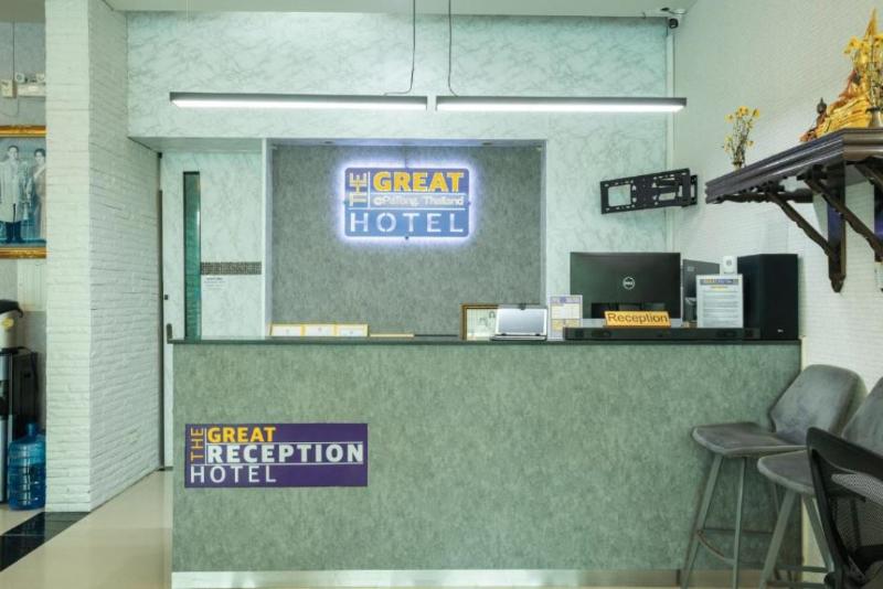 The Great @patong Hotel - Lobi