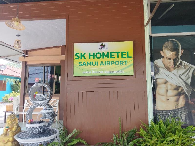 Sk Hometel Samui Airport - Lobi