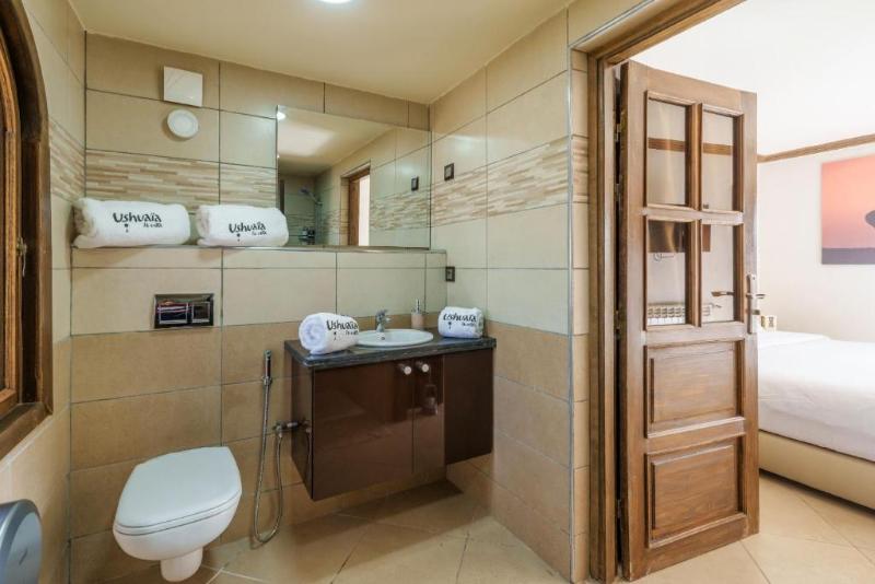 Riad Ushuaia La Villa - Centre Marrakech - Oda
