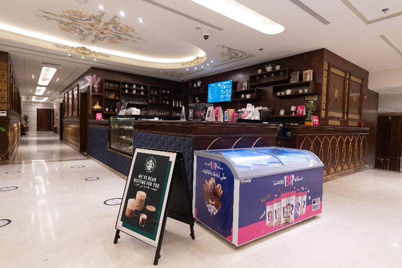 Wa Hotel - Bar
