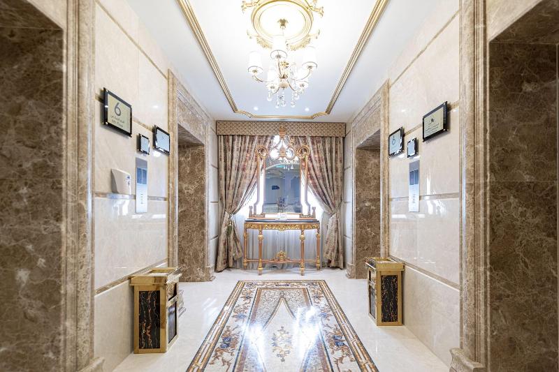 Wa Hotel - Lobi