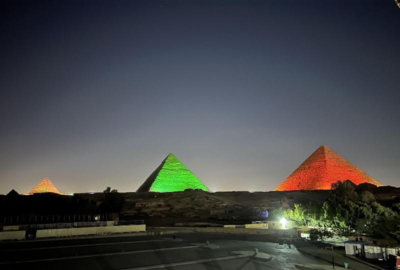 Capital Of Pyramids Hotel - Genel