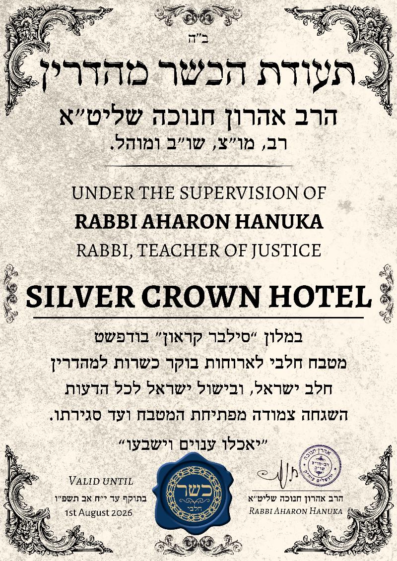 Silver Crown Hotel & Residence, Palace Quarter - Restoran