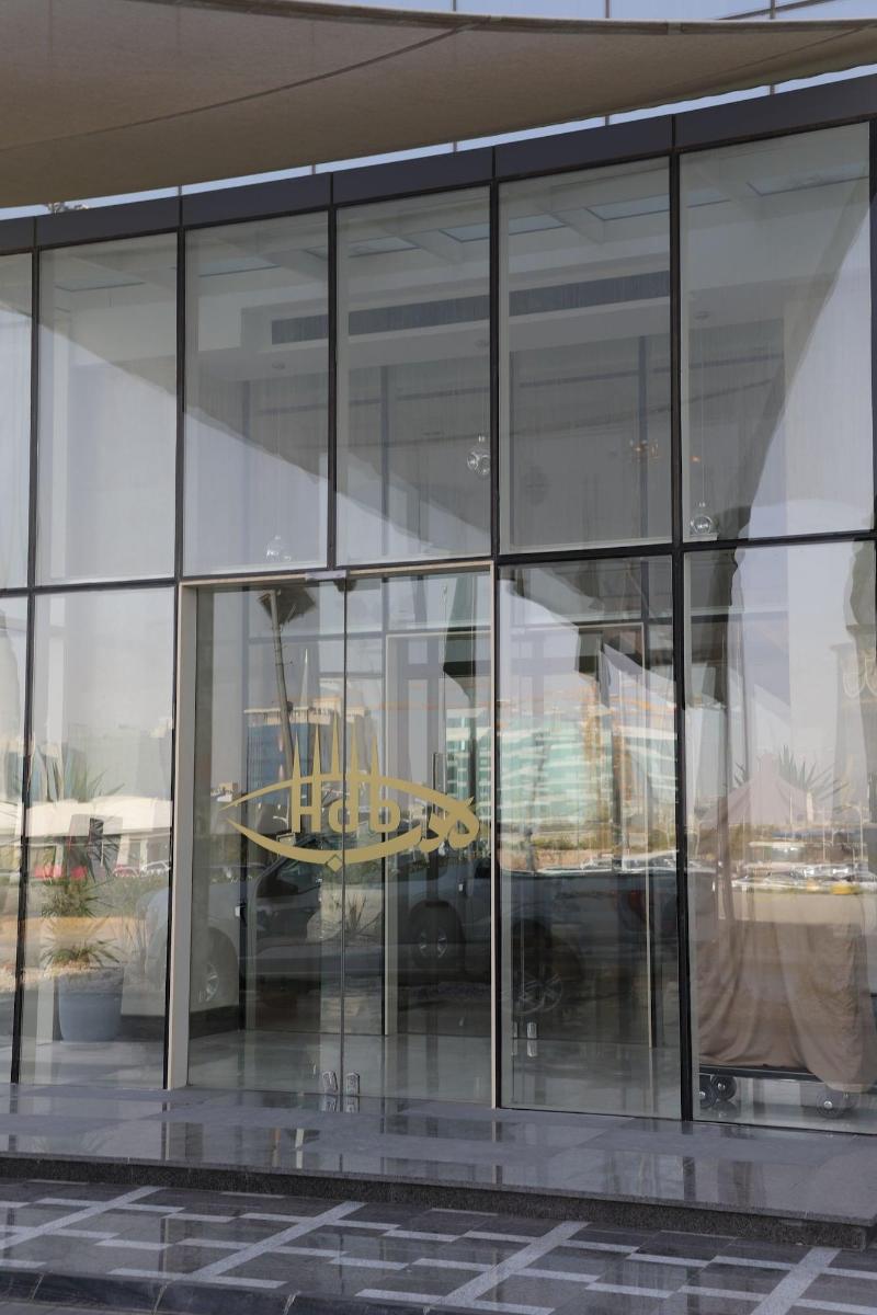 Hdb Financial District Riyadh - Genel