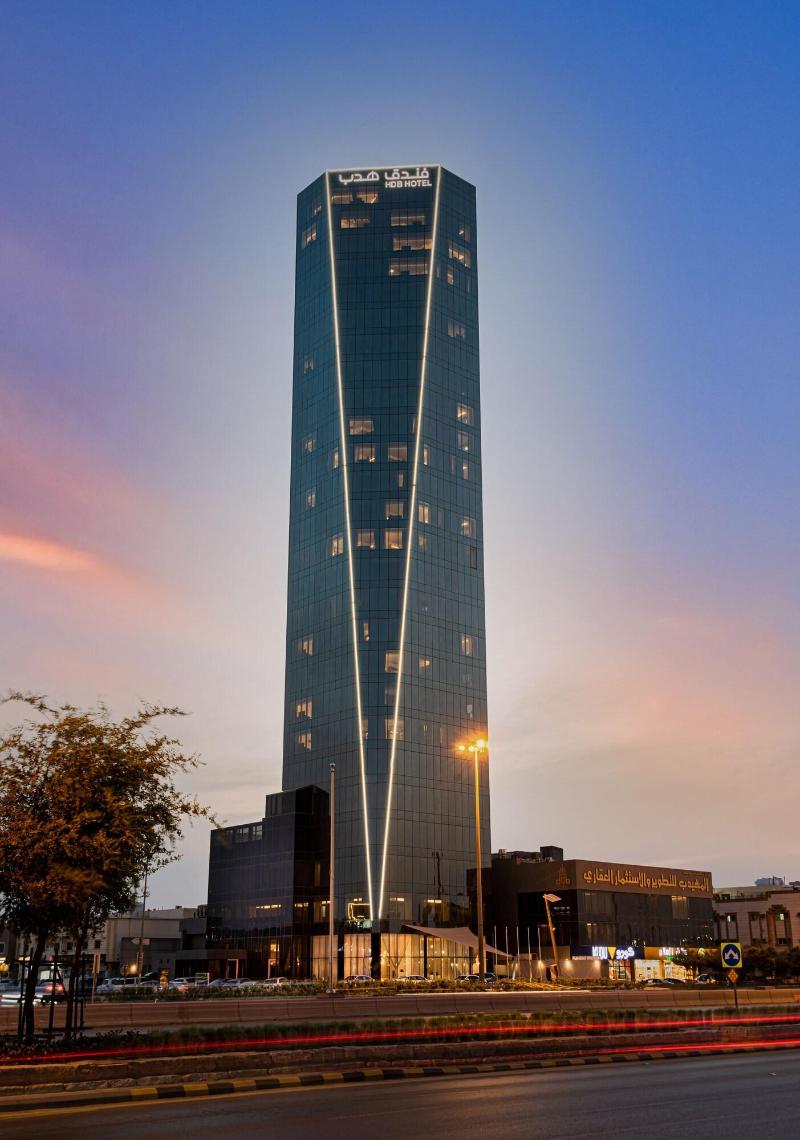 Hdb Financial District Riyadh - Genel
