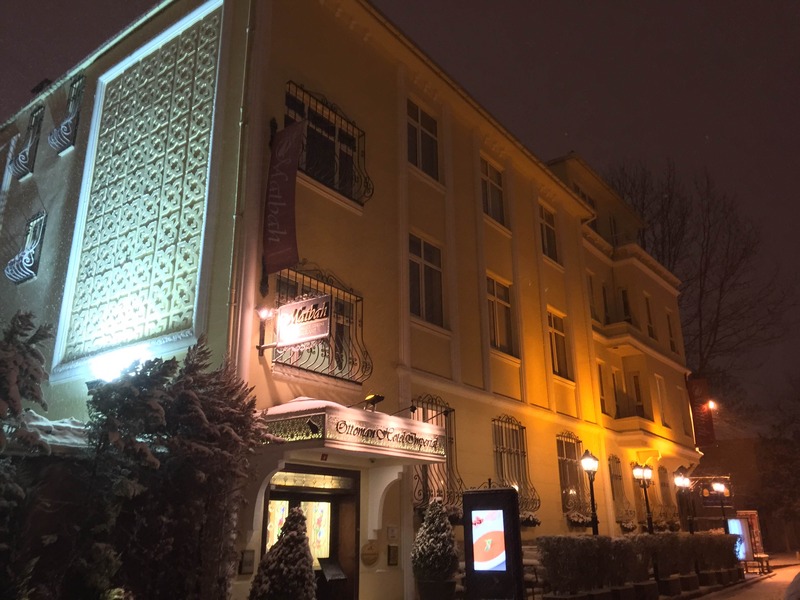 Ottoman Hotel Imperial Istanbul - Genel