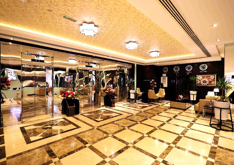 City Tower Hotel - Lobi