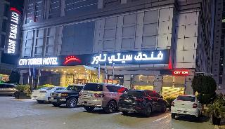 City Tower Hotel fotoÄŸrafÄ±