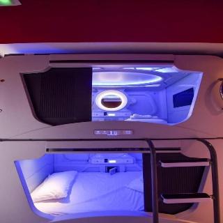Atypicap Capsule Hostel fotoÄŸrafÄ±