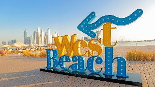 Voco Dubai The Palm fotoÄŸrafÄ±