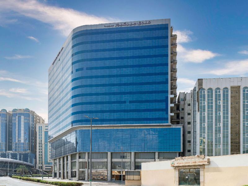Mercure Makkah Aziziah - Genel