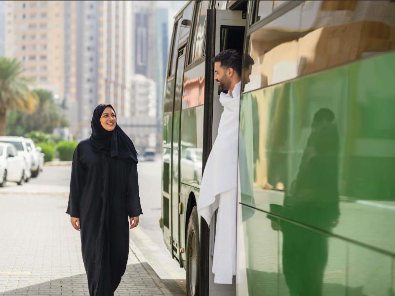 Mercure Makkah Aziziah - Genel