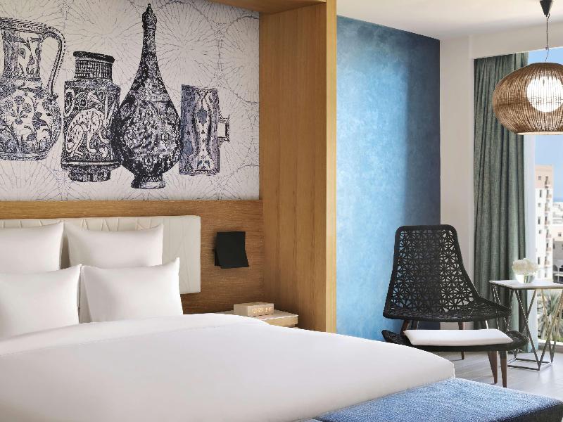 Movenpick Hotel And Apartments Ghala Muscat - Genel