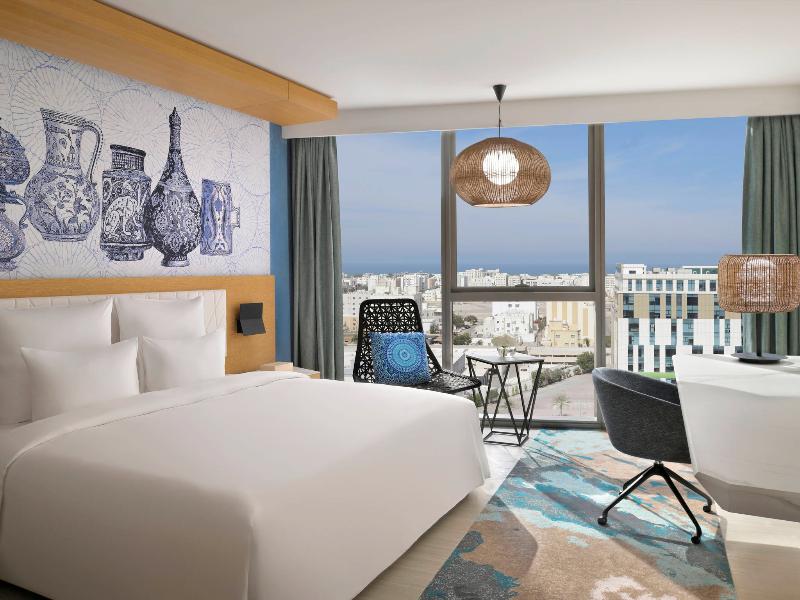 Movenpick Hotel And Apartments Ghala Muscat - Oda