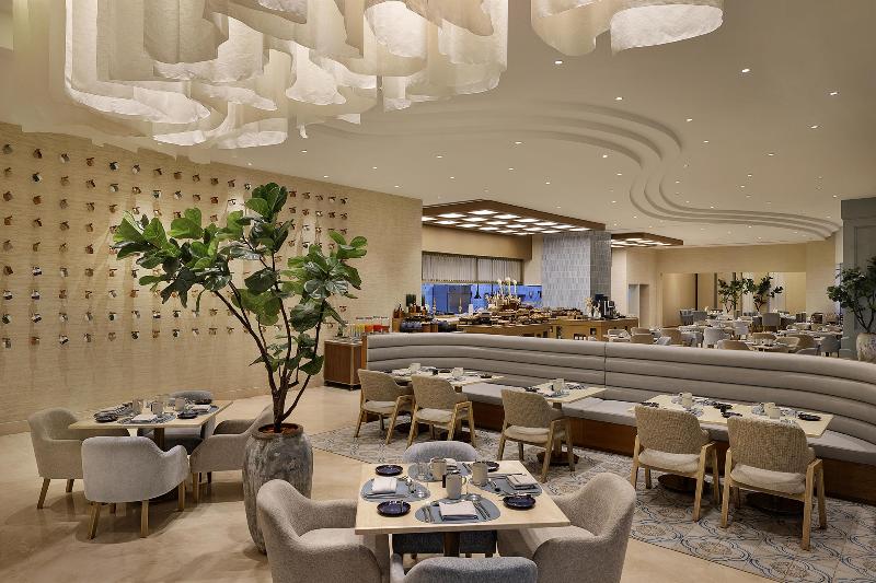 Hilton Al Khobar King Fahd Causeway - Restoran