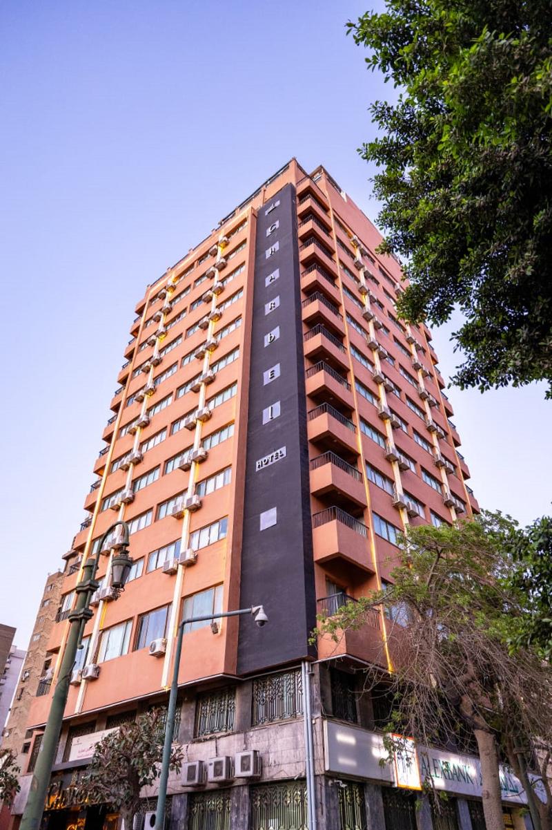 Mar Charbel Hotel - Genel