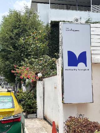 Metacity Hotel Bangkok fotoÄŸrafÄ±