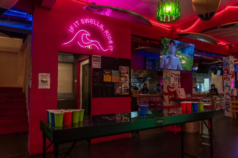 Slumber Party Surf Kata - Bar