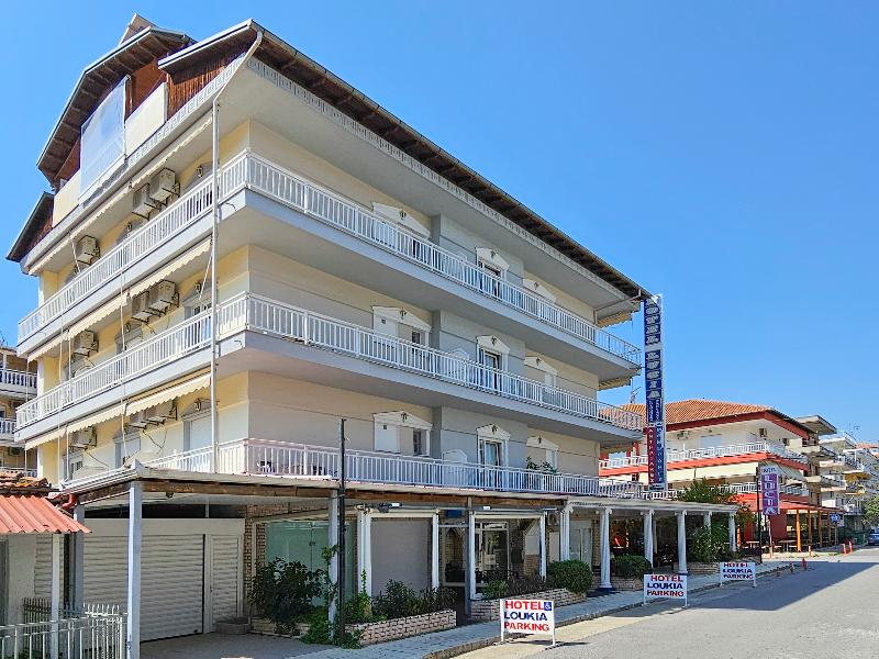 Lucia Hotel Paralia - Genel