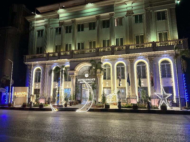 Alfouad Pyramids View Hotel - Genel