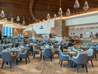 Rixos Premium Alamein fotoÄŸrafÄ±