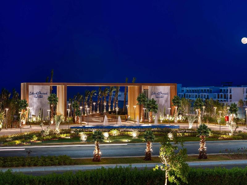 Club Prive By Rixos Sharm El Sheikh - Genel