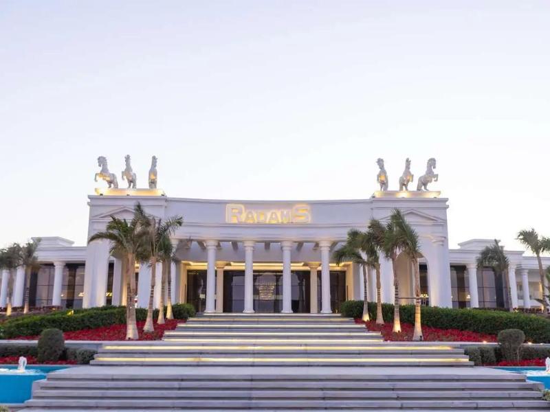 Club Prive By Rixos Sharm El Sheikh - Genel