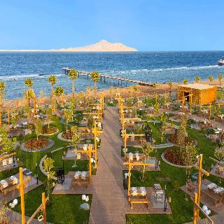 Rixos Radamis Sharm El Sheikh fotoÄŸrafÄ±