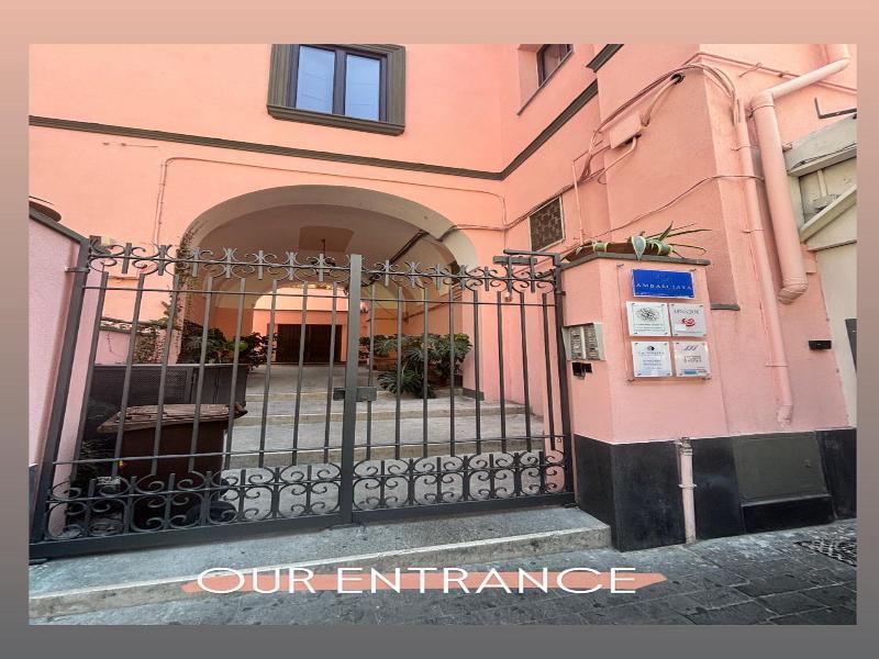 Ambasciata Sorrento Relais - Lobi