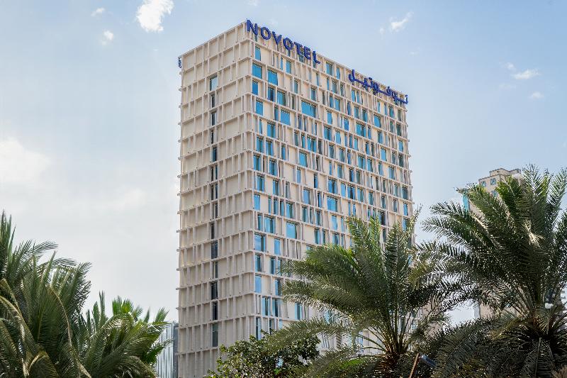 Novotel Riyadh Sahafa - Genel