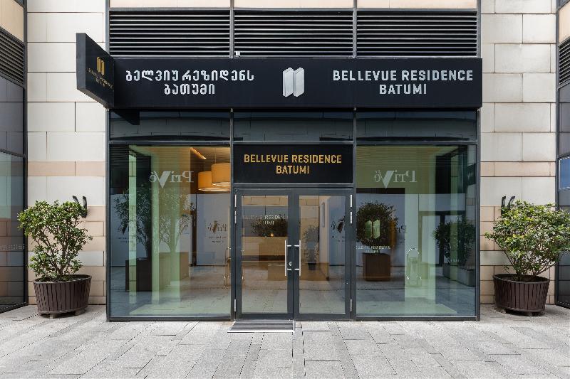 Bellevue Residence Suites - Lobi