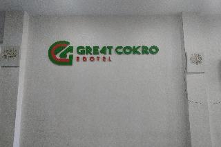 Great Cokro Edotel Lampung By Zuzu fotoÄŸrafÄ±