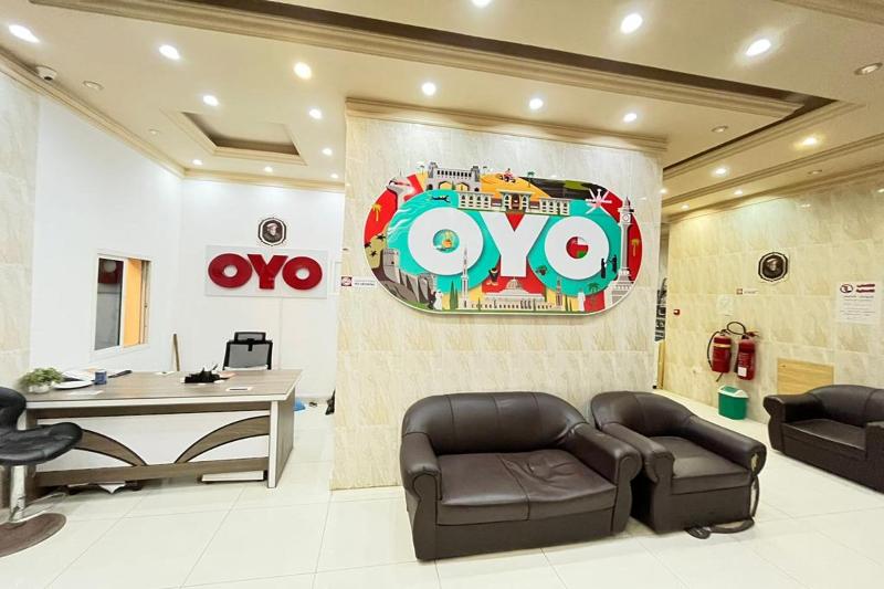 Super Oyo 144 Al Tawasi Furnished Apartments - Lobi