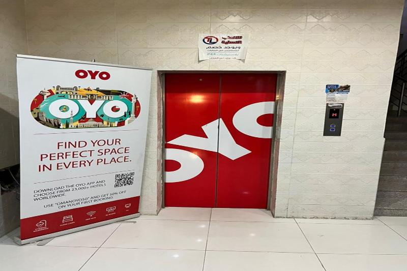 Super Oyo 144 Al Tawasi Furnished Apartments - Lobi