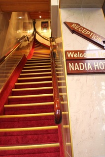Nadia fotoÄŸrafÄ±