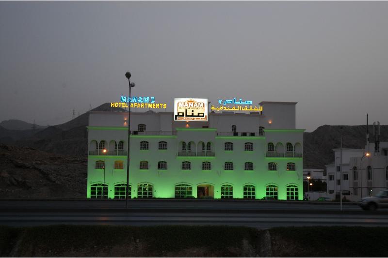 Super Oyo 151 Manam 2 Hotel Apartment - Genel