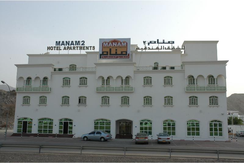 Super Oyo 151 Manam 2 Hotel Apartment - Genel