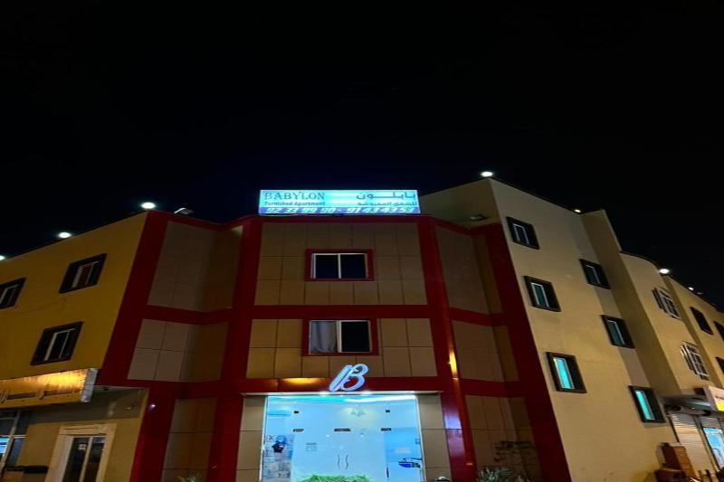 Super Oyo 147 Babylon Furnished Apartment - Genel