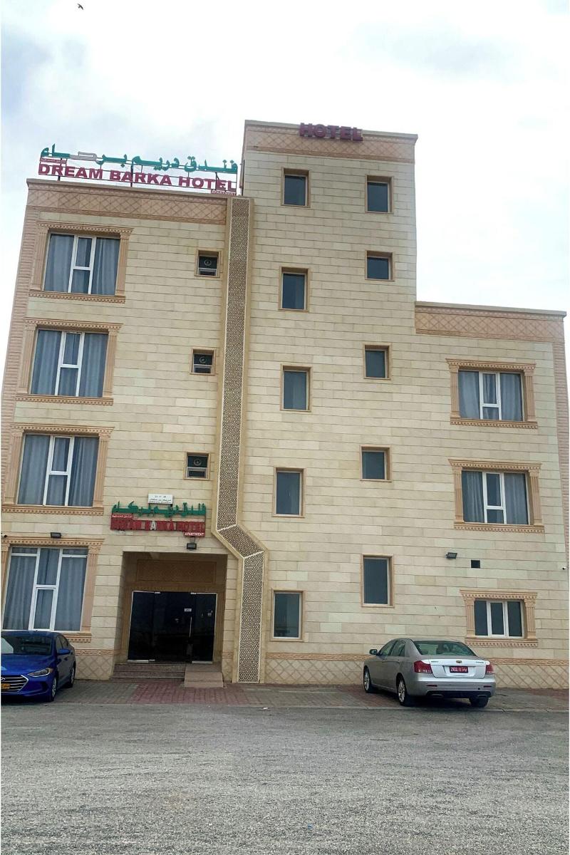 Oyo 157 Dream Barka Hotel - Genel