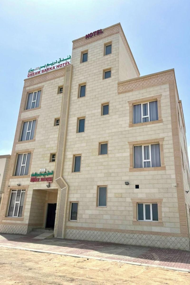 Oyo 157 Dream Barka Hotel - Genel