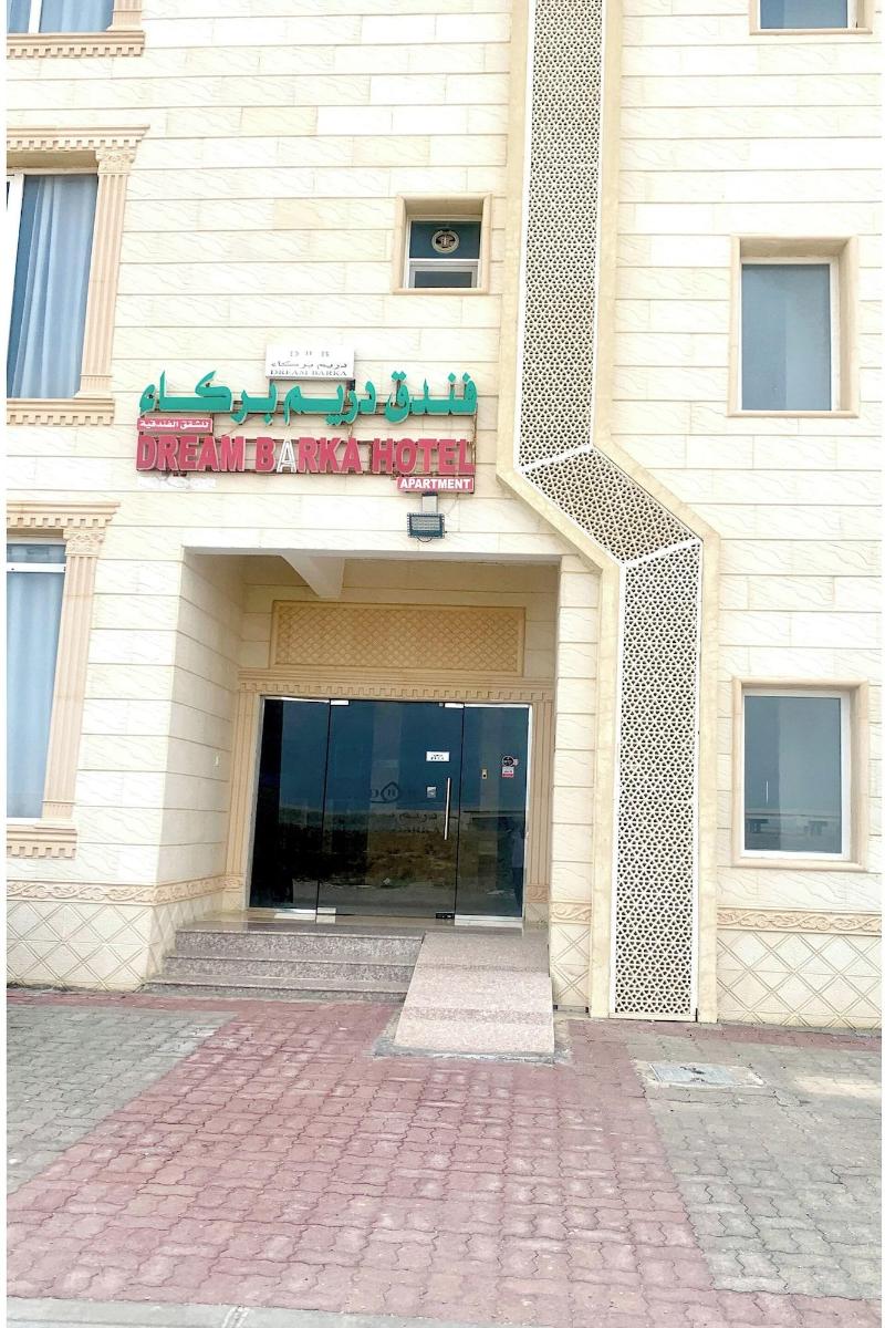 Oyo 157 Dream Barka Hotel - Genel