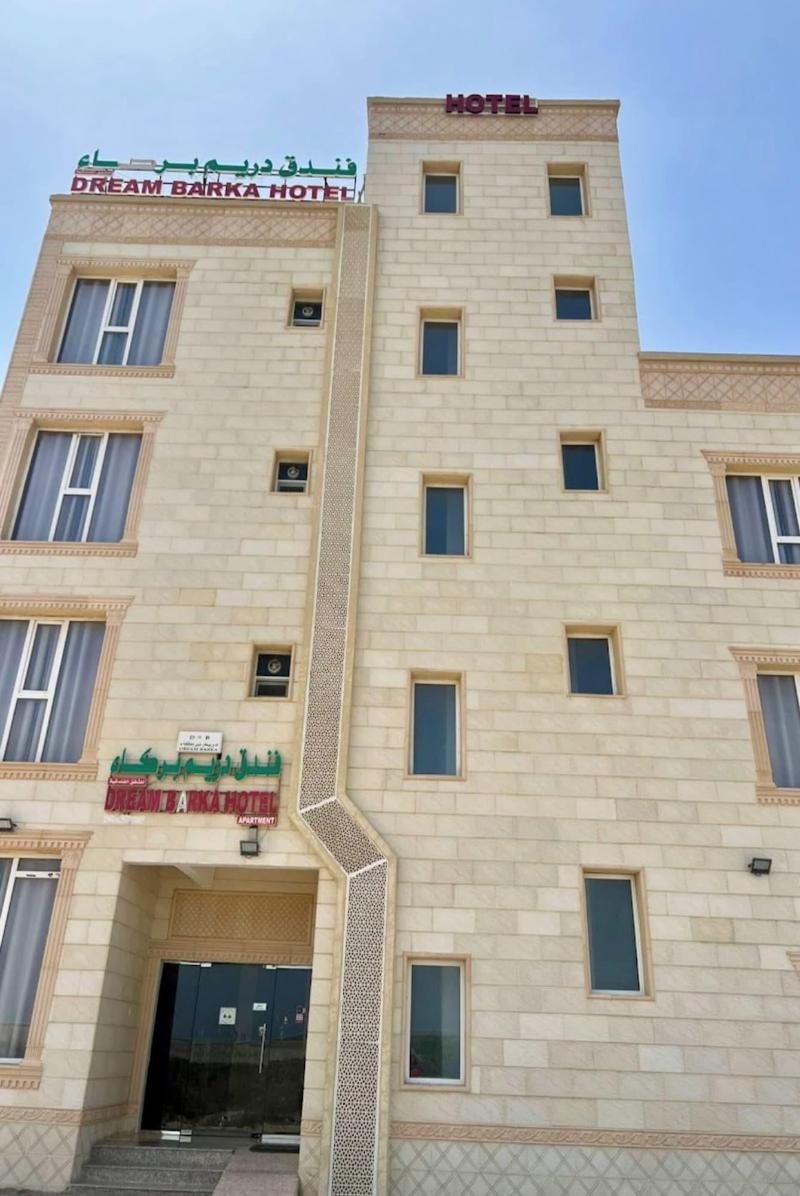 Oyo 157 Dream Barka Hotel - Genel