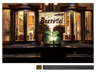 Bossotel Inn Bangkok otel fotoğrafı